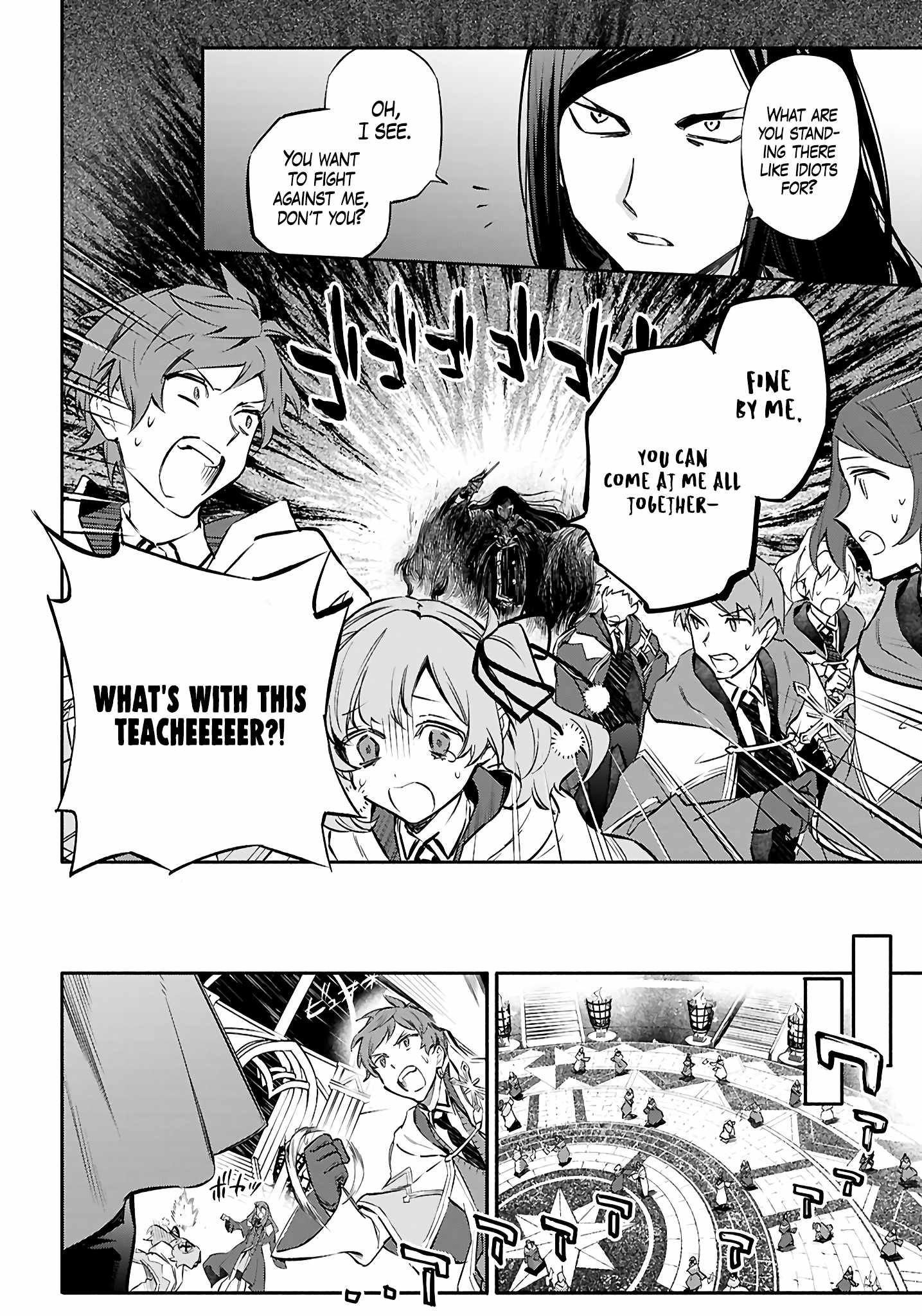 This Is the Sorcerer’s Trump Card Chapter 5 - Page 5