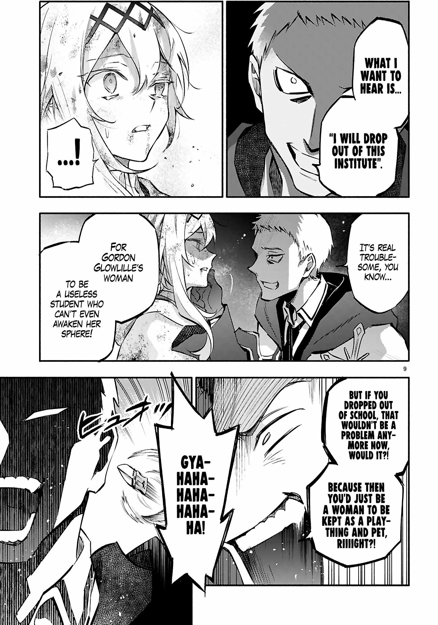 This Is the Sorcerer’s Trump Card Chapter 5 - Page 10