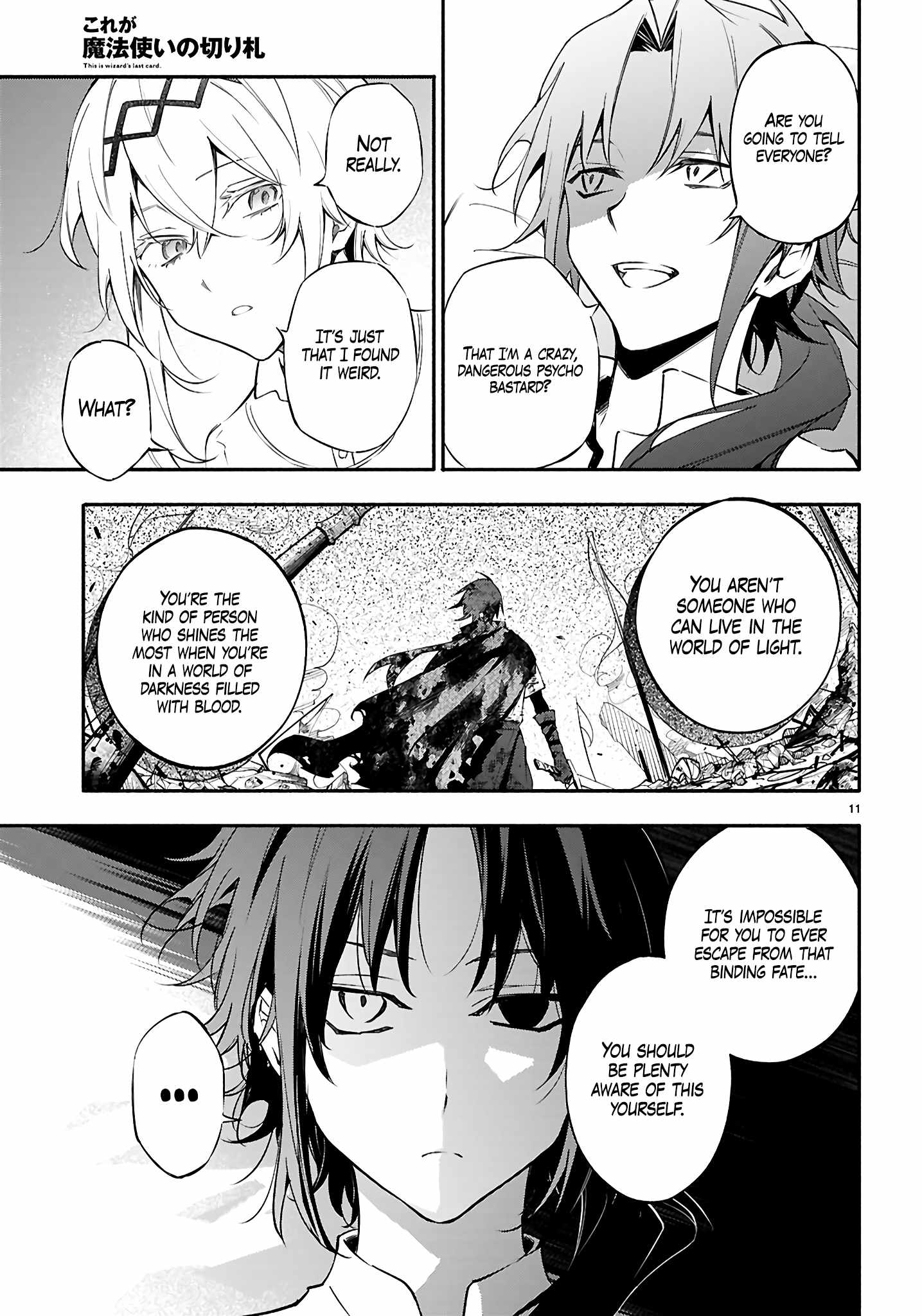 This Is the Sorcerer’s Trump Card Chapter 6 - Page 12