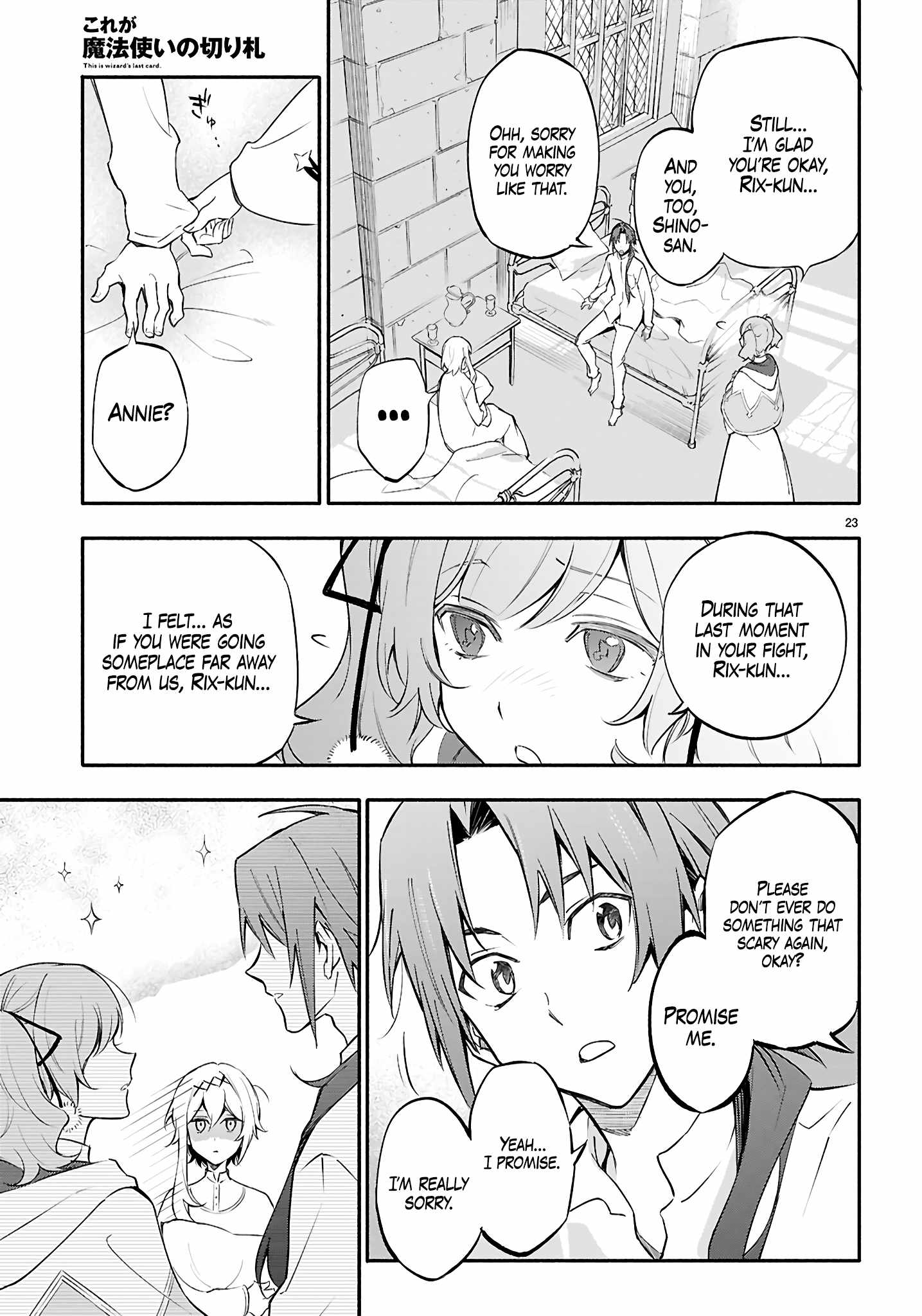 This Is the Sorcerer’s Trump Card Chapter 6 - Page 24