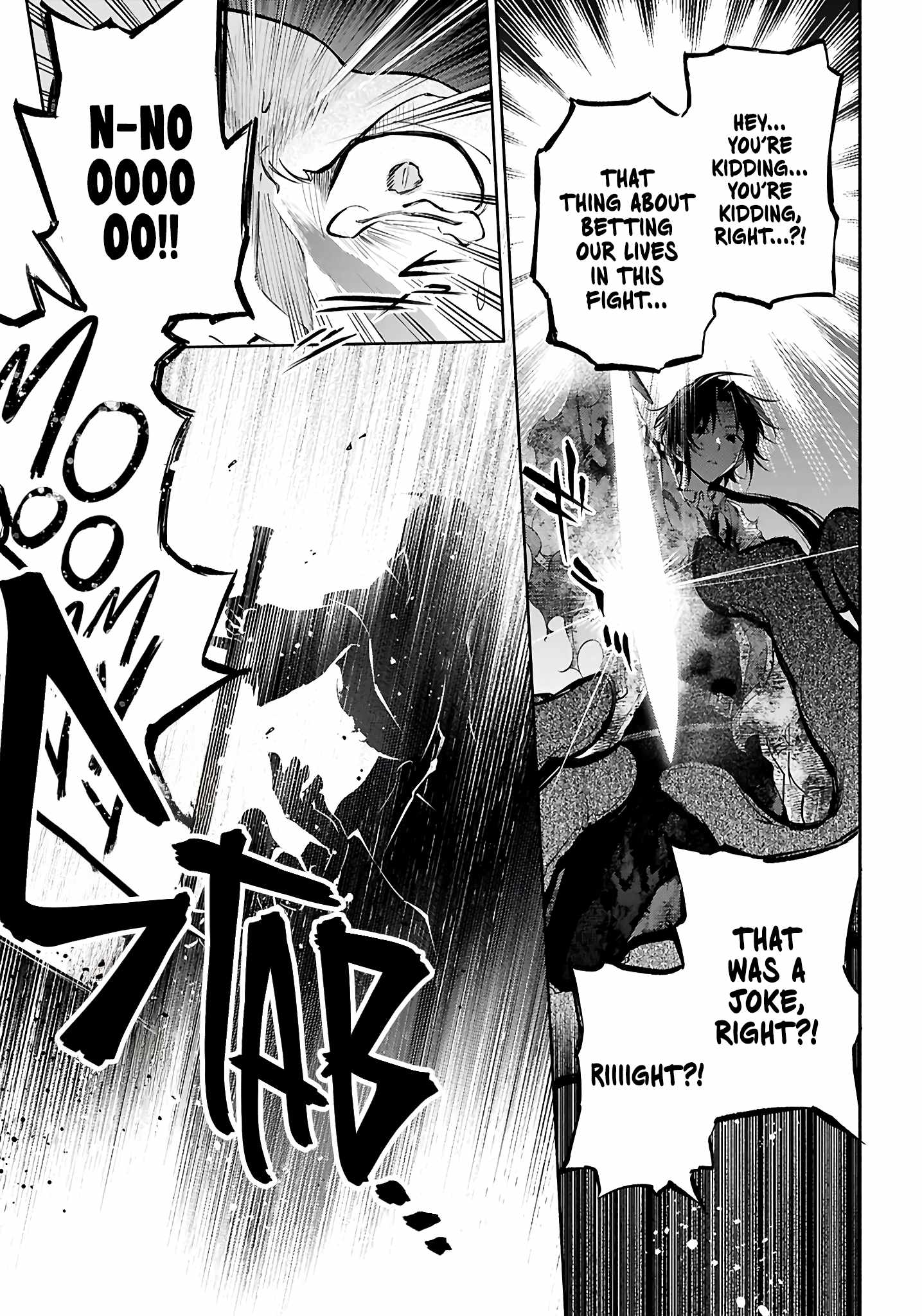 This Is the Sorcerer’s Trump Card Chapter 6 - Page 4