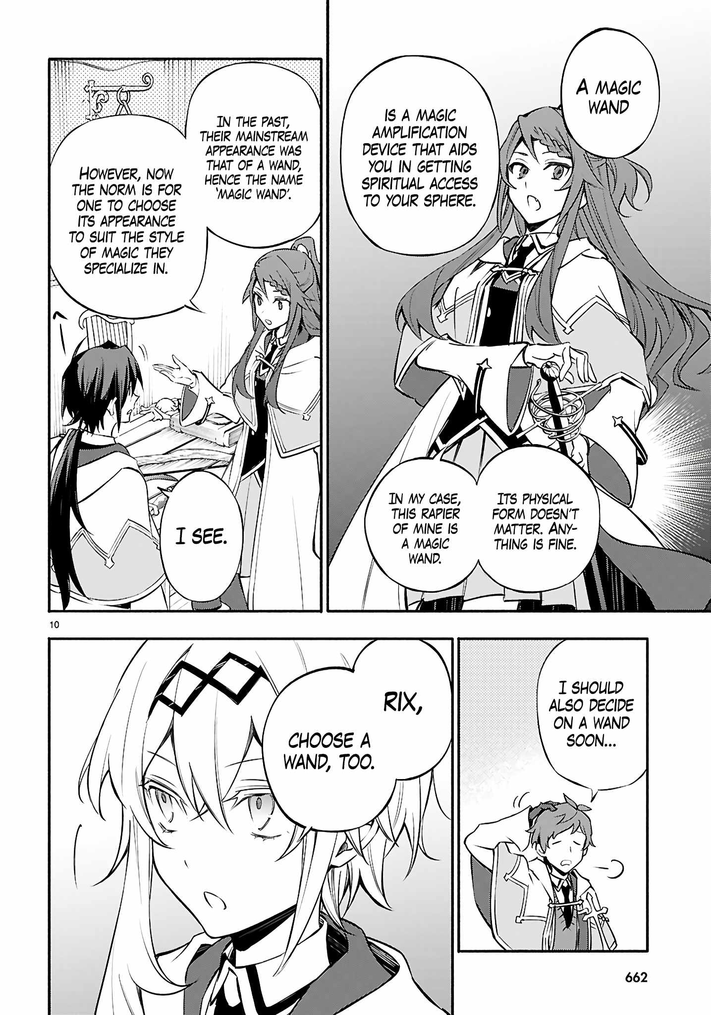 This Is the Sorcerer’s Trump Card Chapter 7 - Page 11