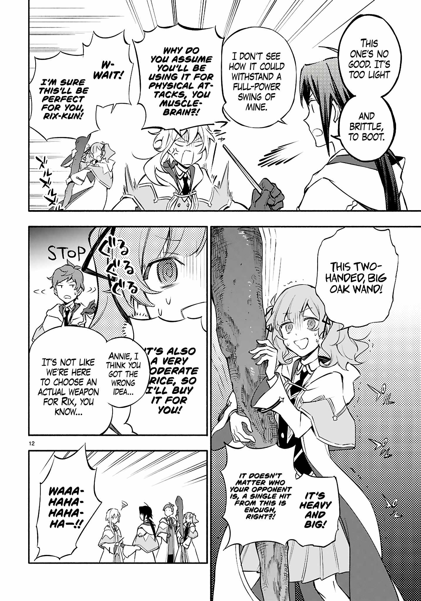 This Is the Sorcerer’s Trump Card Chapter 7 - Page 13