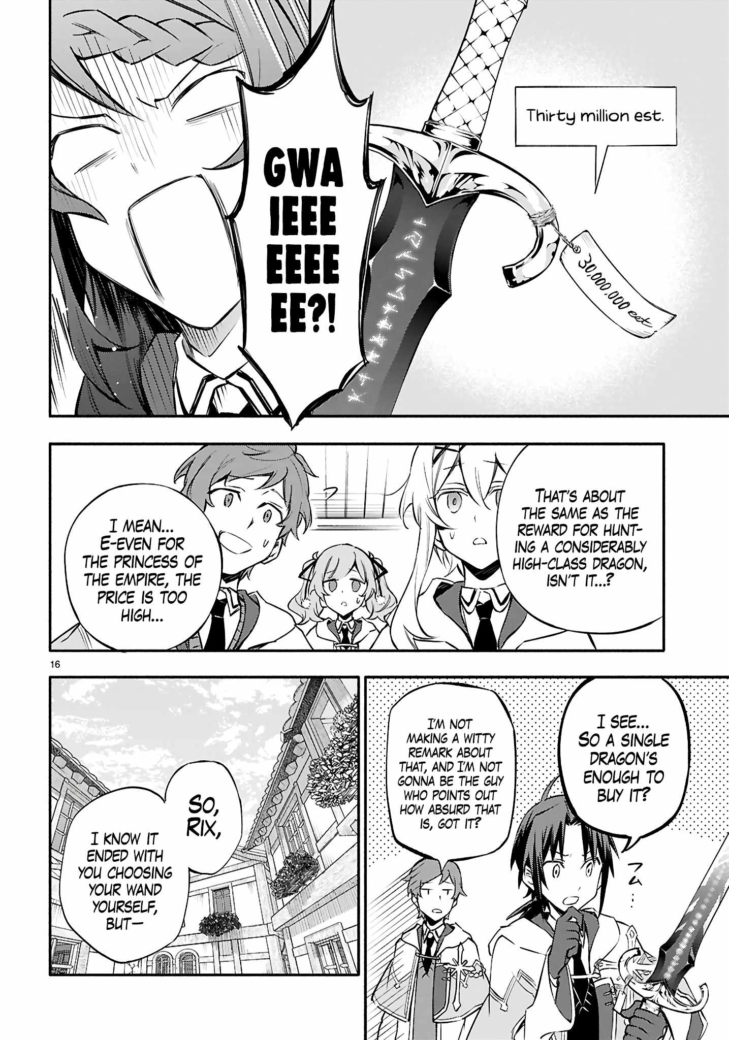 This Is the Sorcerer’s Trump Card Chapter 7 - Page 17