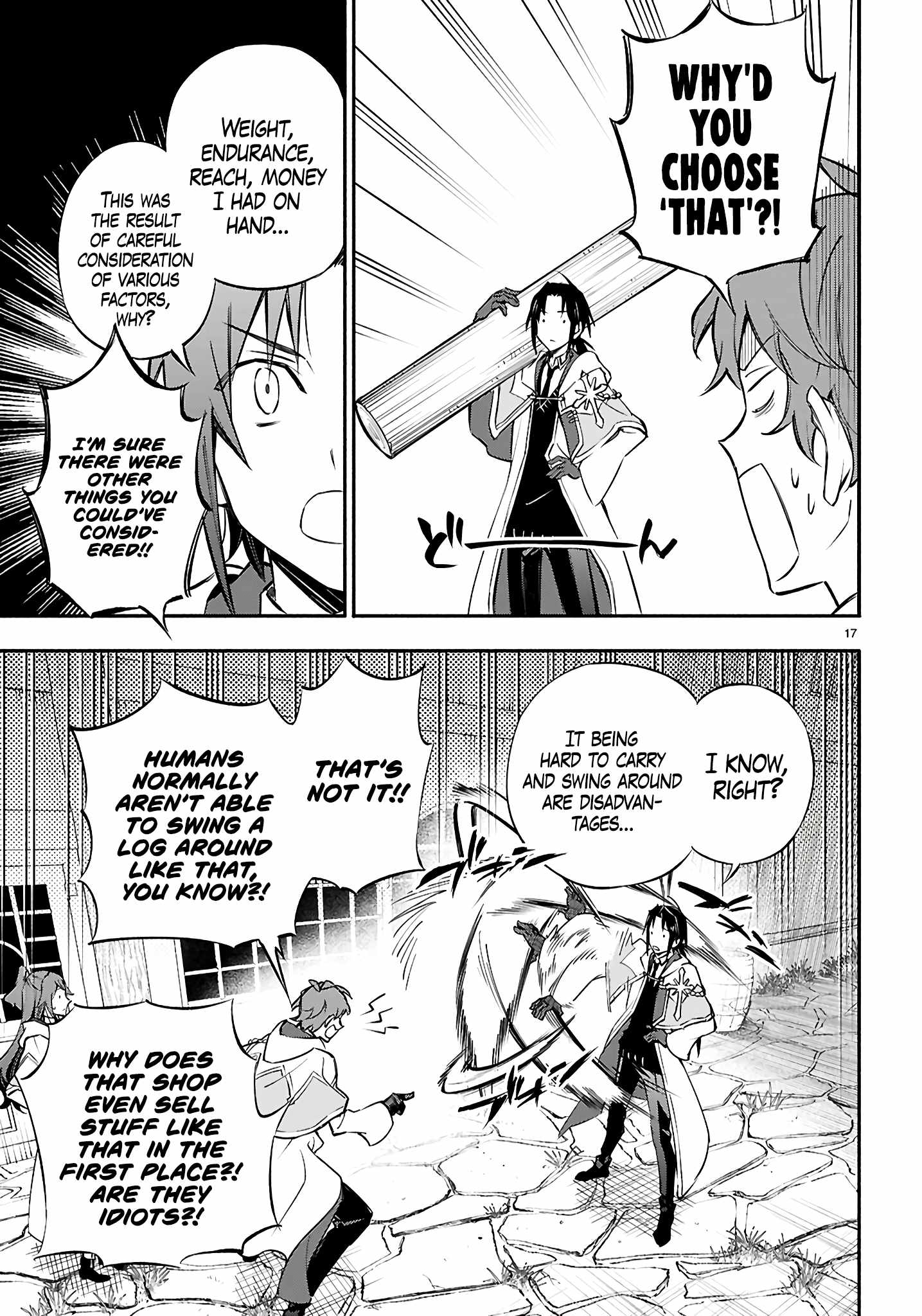 This Is the Sorcerer’s Trump Card Chapter 7 - Page 18