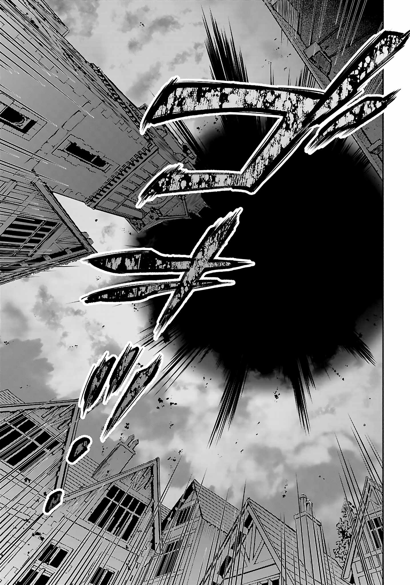 This Is the Sorcerer’s Trump Card Chapter 7 - Page 26
