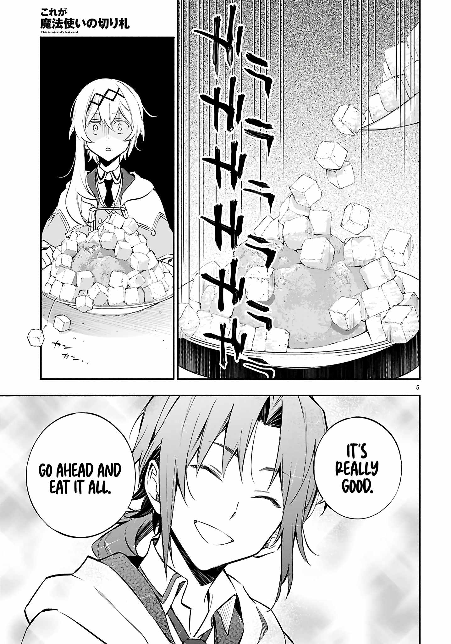 This Is the Sorcerer’s Trump Card Chapter 7 - Page 6