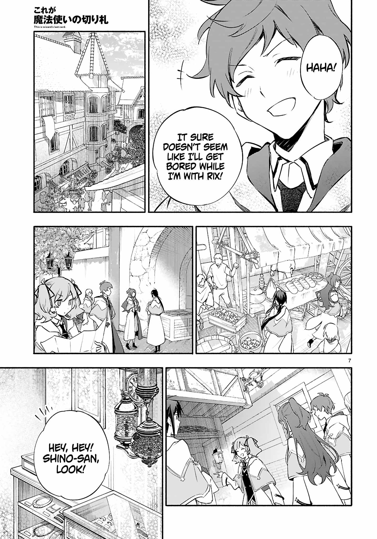 This Is the Sorcerer’s Trump Card Chapter 7 - Page 8
