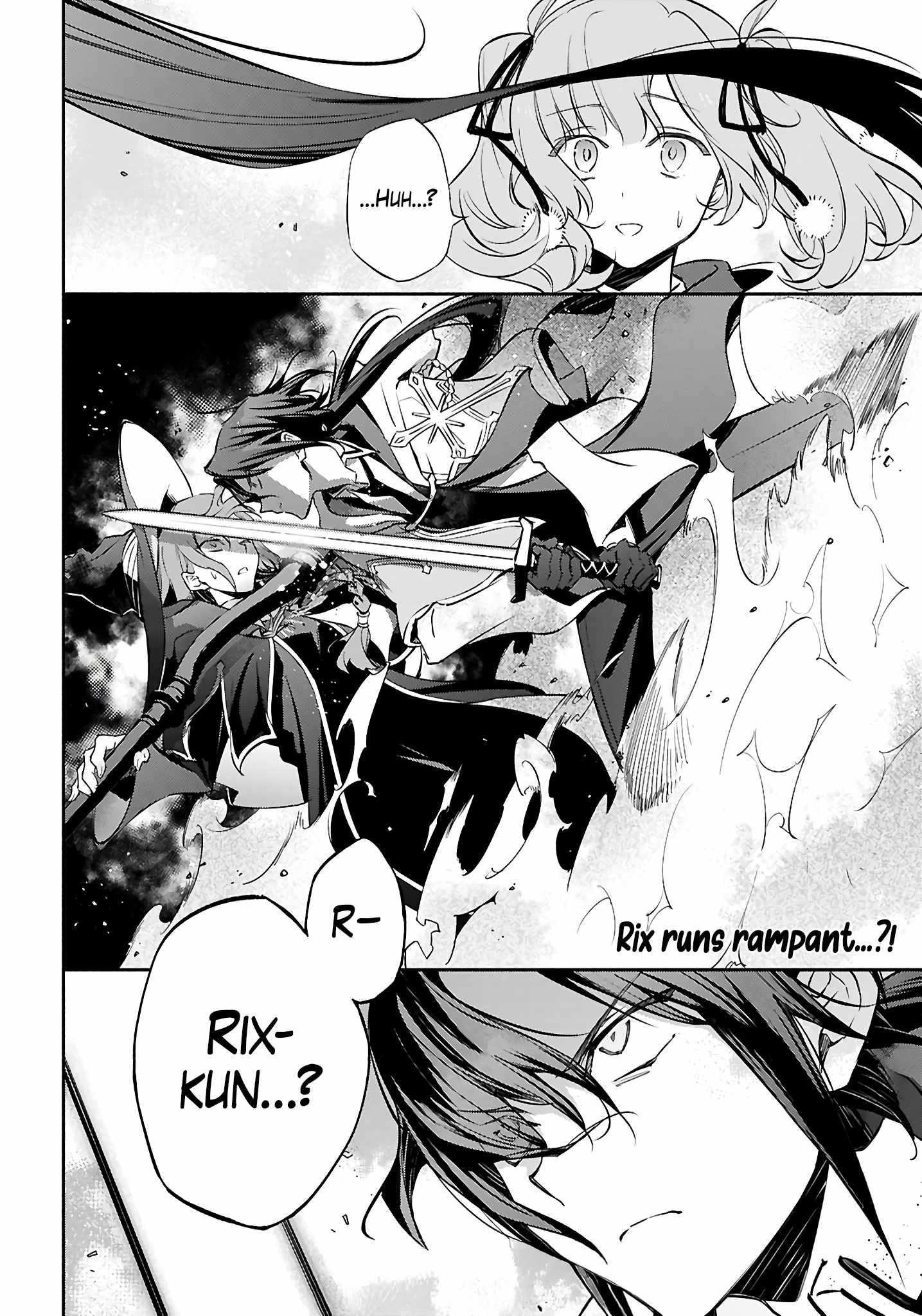 This Is the Sorcerer’s Trump Card Chapter 8 - Page 16