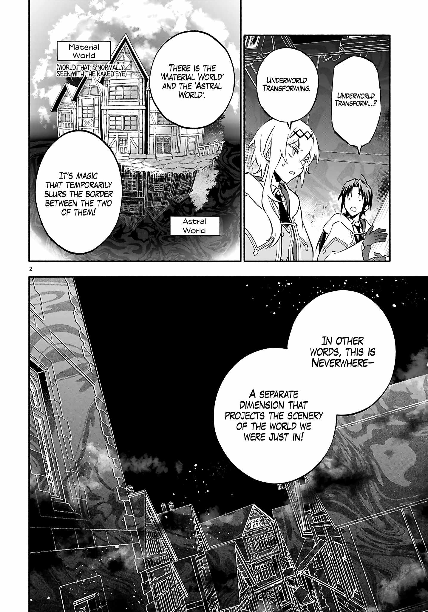 This Is the Sorcerer’s Trump Card Chapter 8 - Page 3