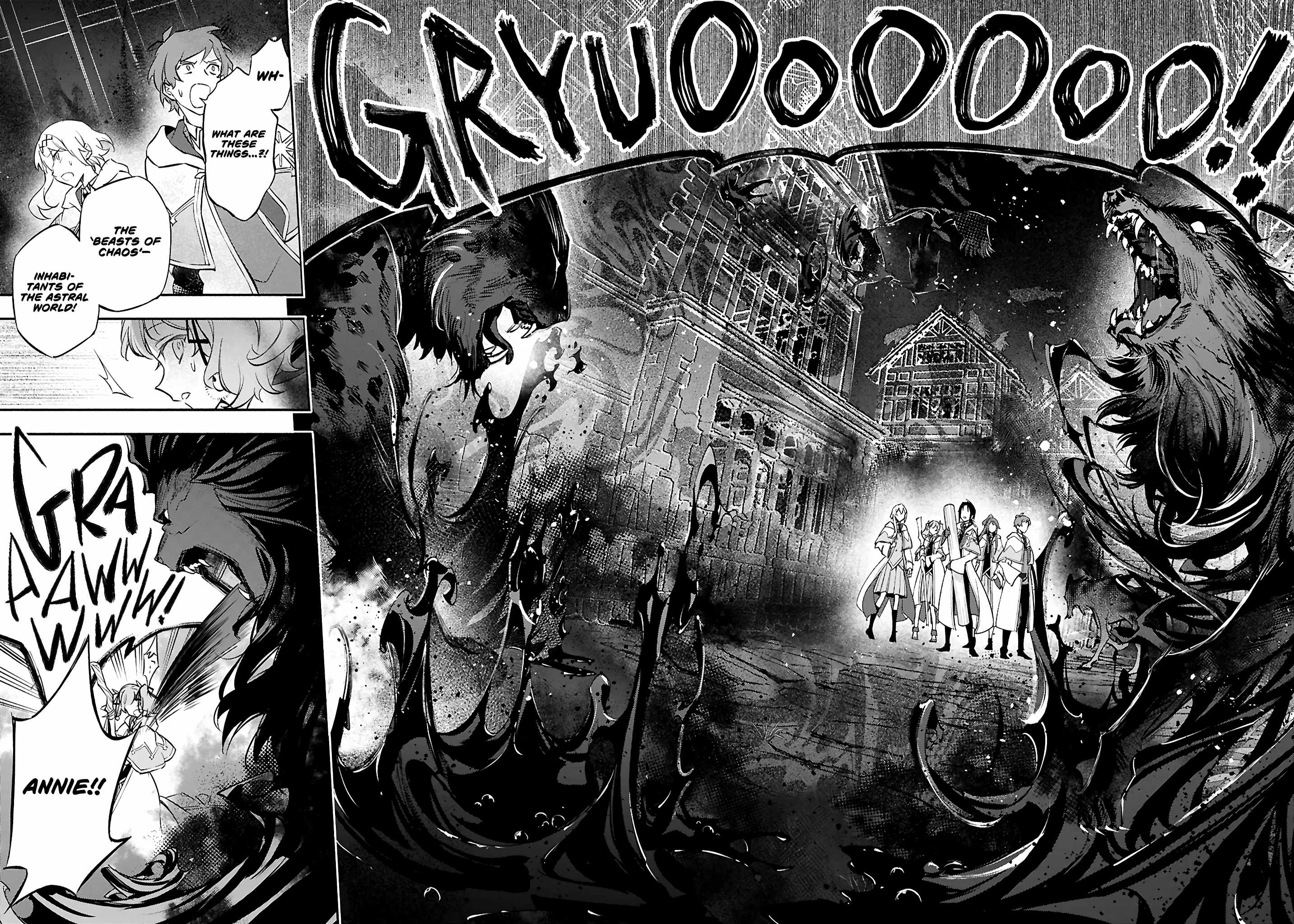 This Is the Sorcerer’s Trump Card Chapter 8 - Page 5