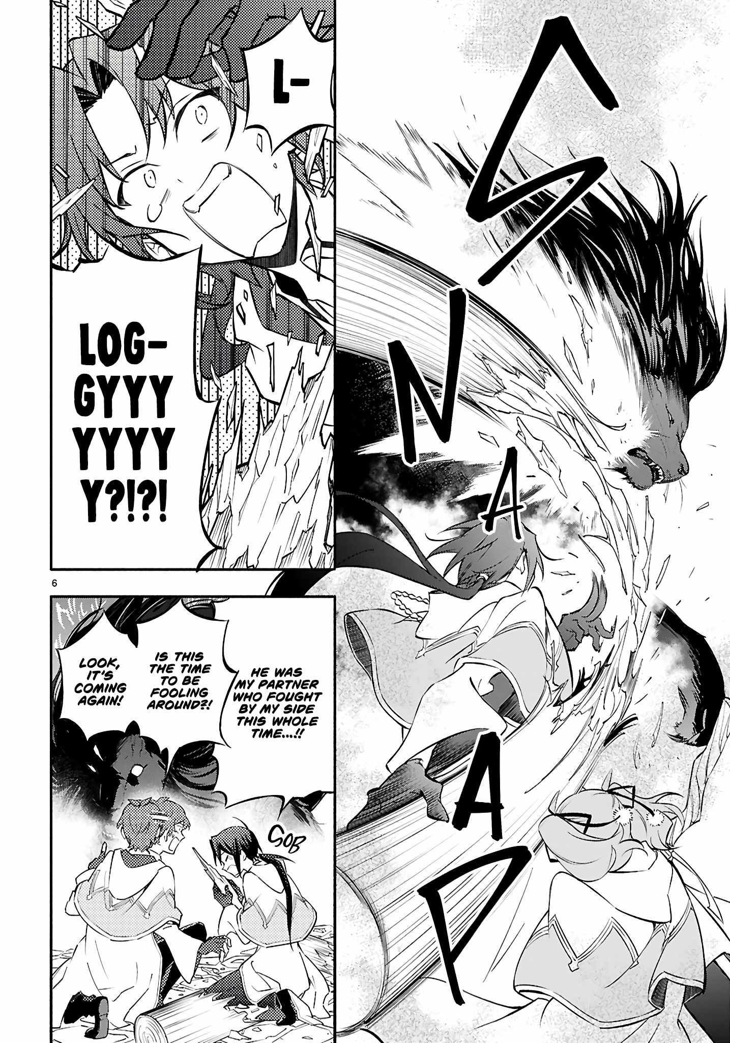 This Is the Sorcerer’s Trump Card Chapter 8 - Page 6