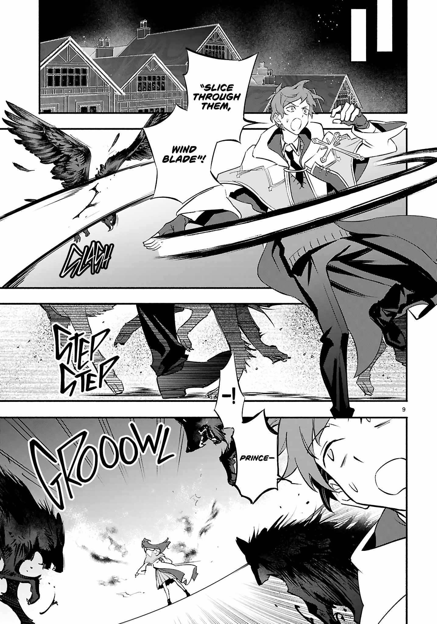 This Is the Sorcerer’s Trump Card Chapter 8 - Page 9