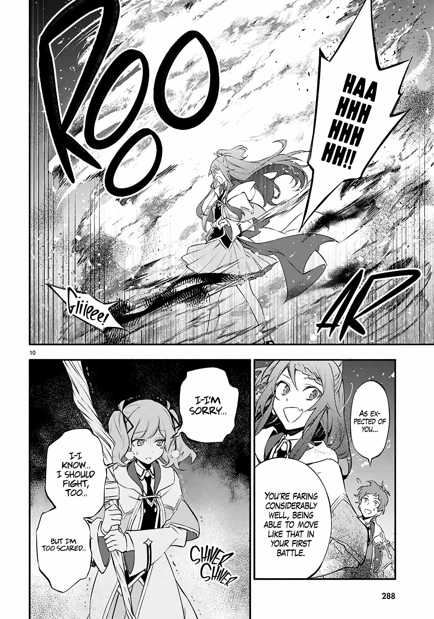 This Is the Sorcerer’s Trump Card Chapter 8 - Page 10