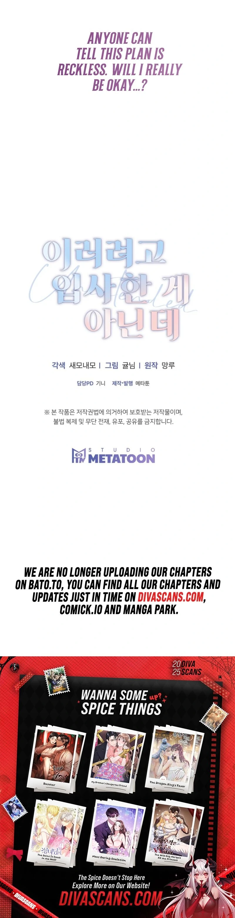 This Isn’t Why I Joined the Company Chapter 0 - Page 36