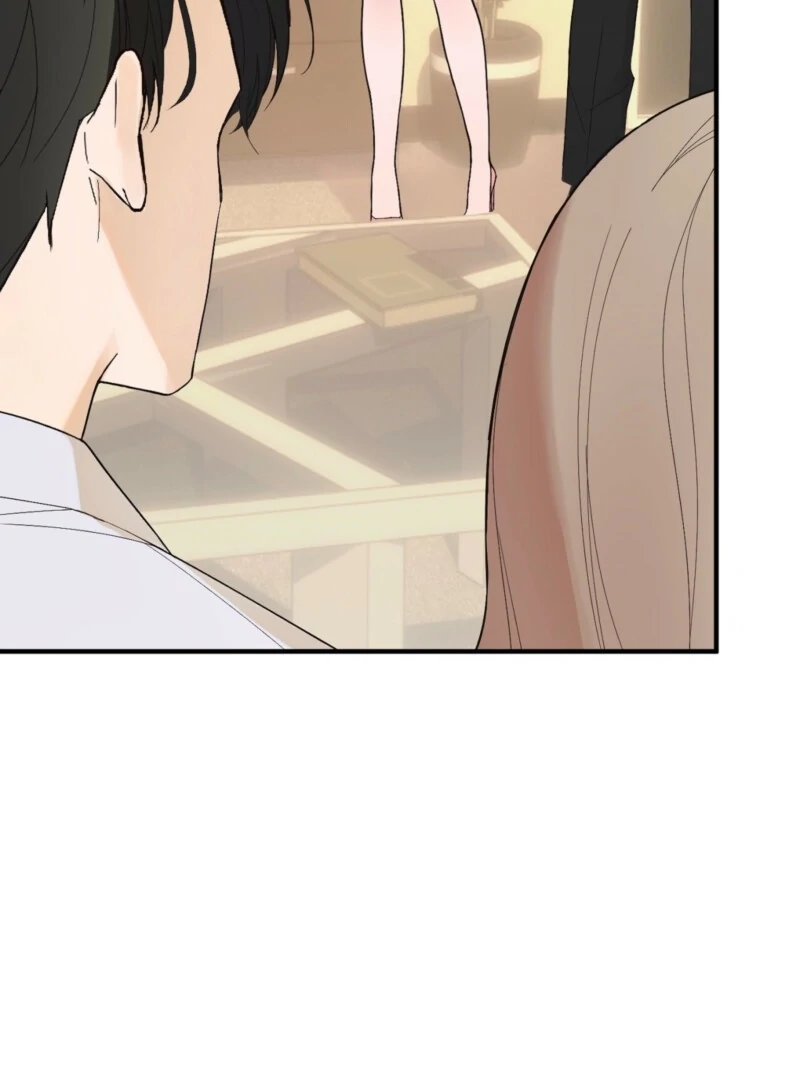 This Isn’t Why I Joined the Company Chapter 1 - Page 101