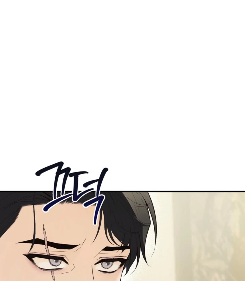 This Isn’t Why I Joined the Company Chapter 1 - Page 102