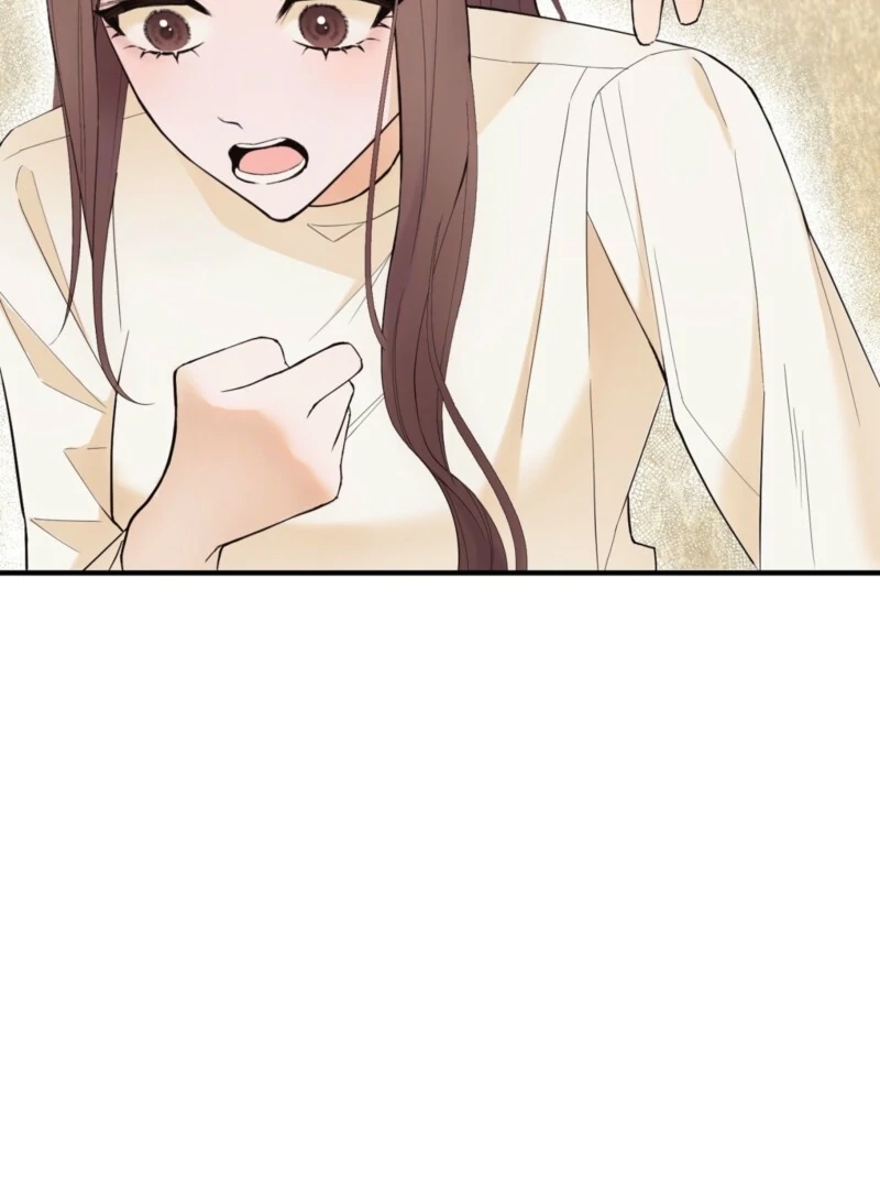 This Isn’t Why I Joined the Company Chapter 1 - Page 106