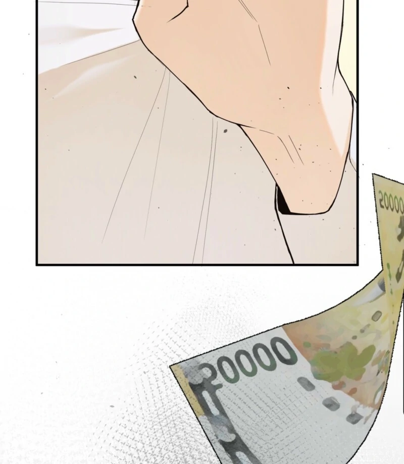 This Isn’t Why I Joined the Company Chapter 1 - Page 108