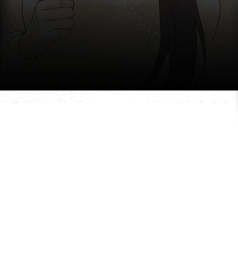 This Isn’t Why I Joined the Company Chapter 1 - Page 111