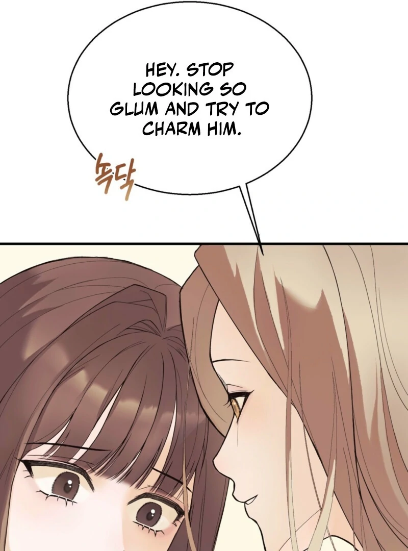 This Isn’t Why I Joined the Company Chapter 1 - Page 118