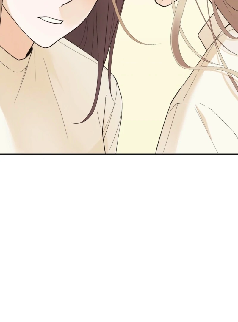 This Isn’t Why I Joined the Company Chapter 1 - Page 119