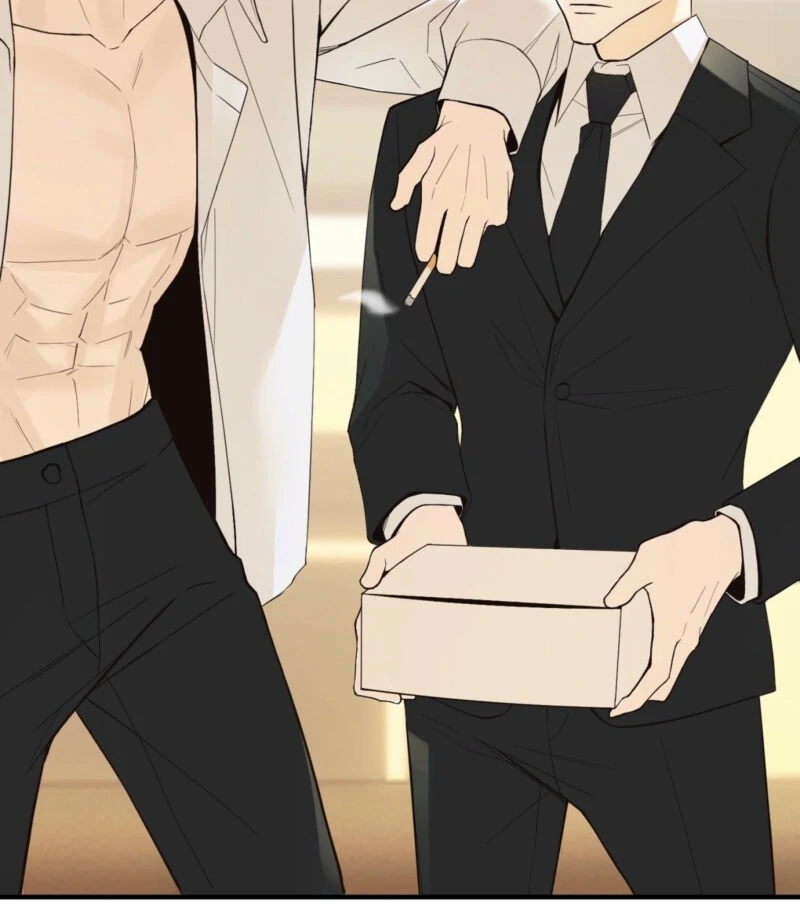 This Isn’t Why I Joined the Company Chapter 1 - Page 121