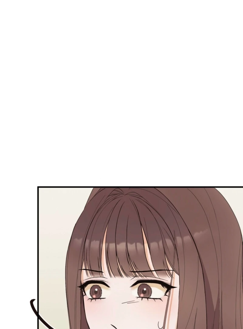 This Isn’t Why I Joined the Company Chapter 1 - Page 126