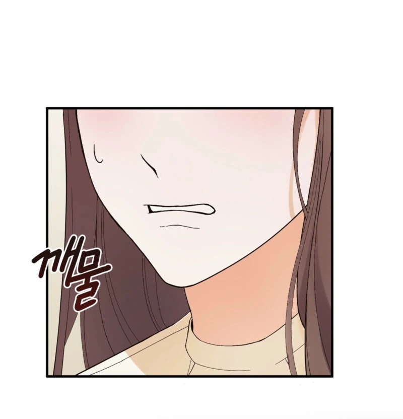 This Isn’t Why I Joined the Company Chapter 1 - Page 130