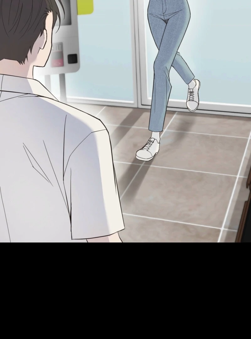 This Isn’t Why I Joined the Company Chapter 1 - Page 145