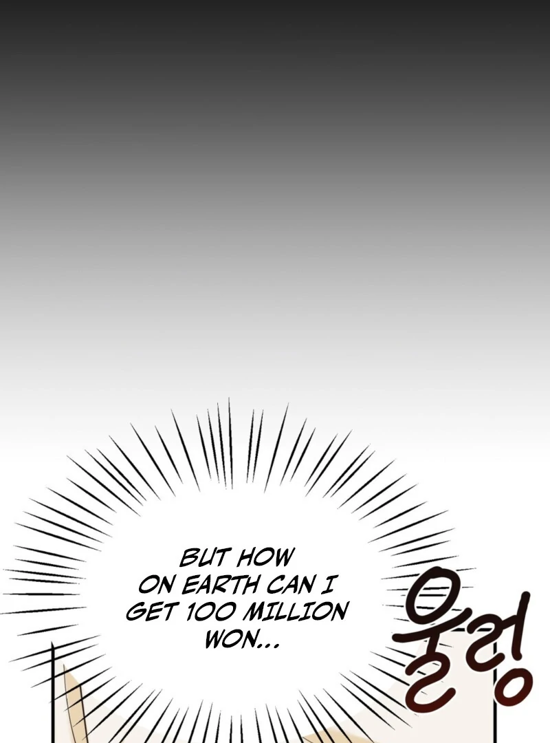 This Isn’t Why I Joined the Company Chapter 1 - Page 148