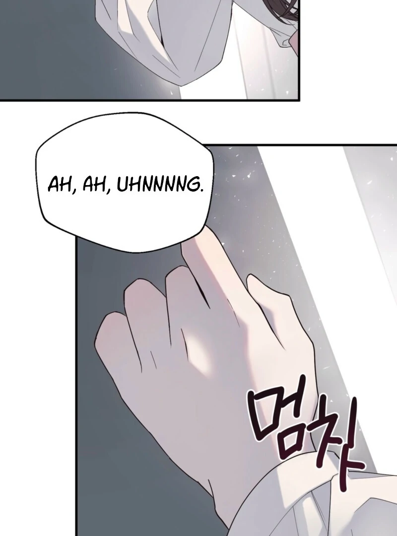 This Isn’t Why I Joined the Company Chapter 1 - Page 18