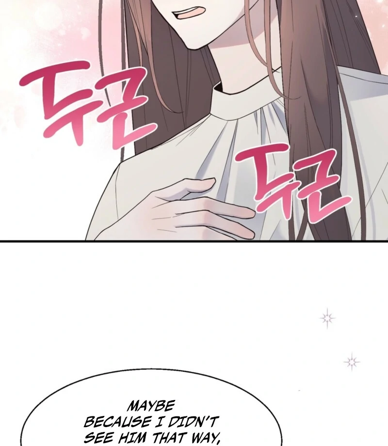 This Isn’t Why I Joined the Company Chapter 1 - Page 25