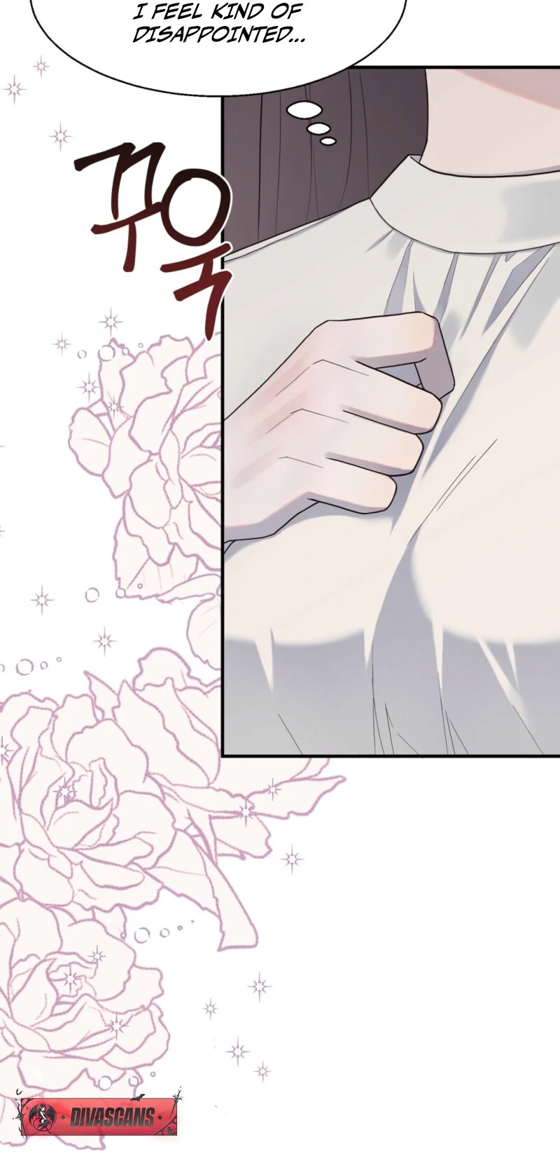 This Isn’t Why I Joined the Company Chapter 1 - Page 26