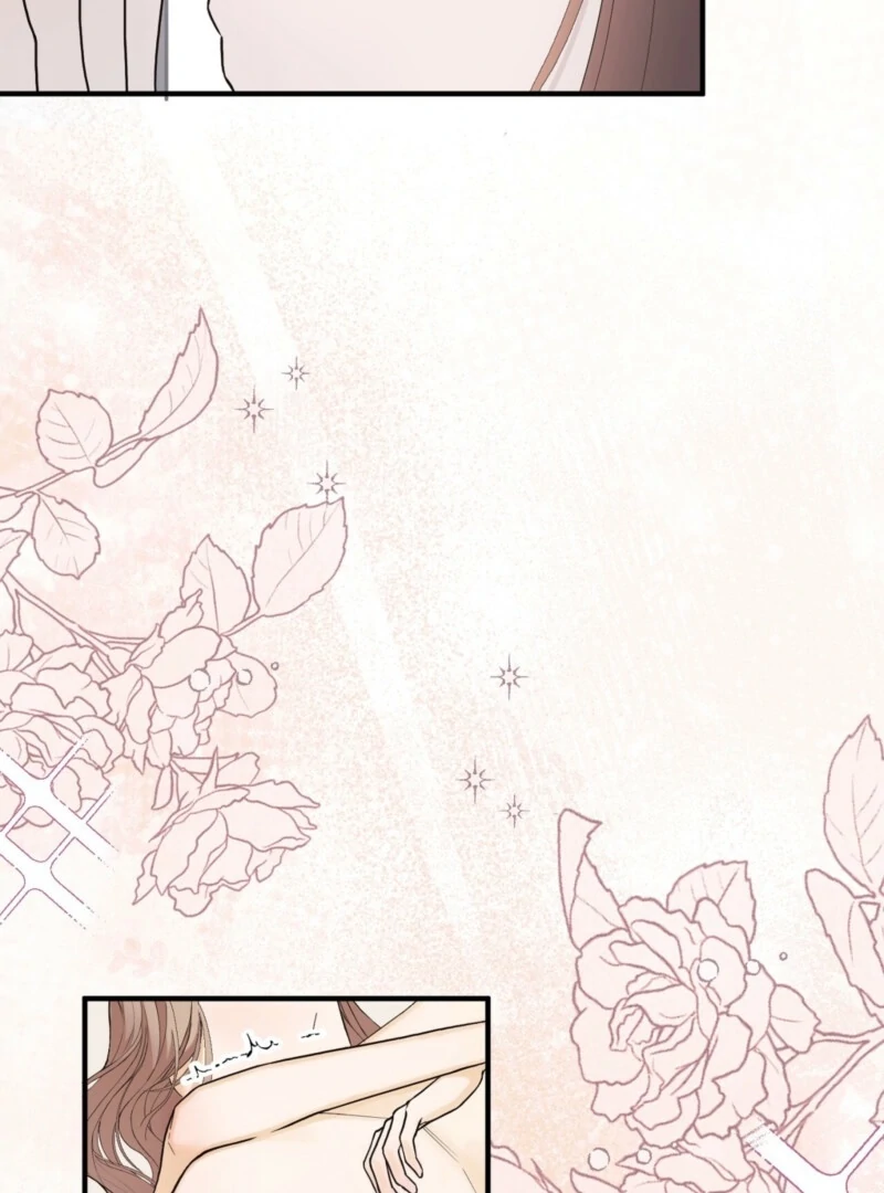 This Isn’t Why I Joined the Company Chapter 1 - Page 32