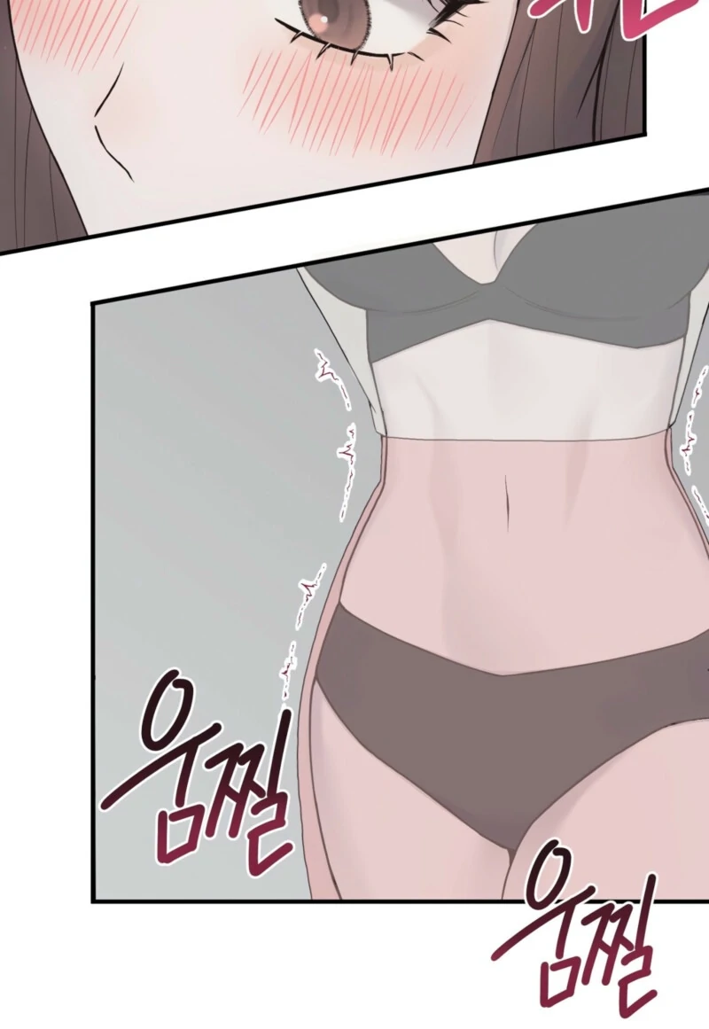 This Isn’t Why I Joined the Company Chapter 1 - Page 39