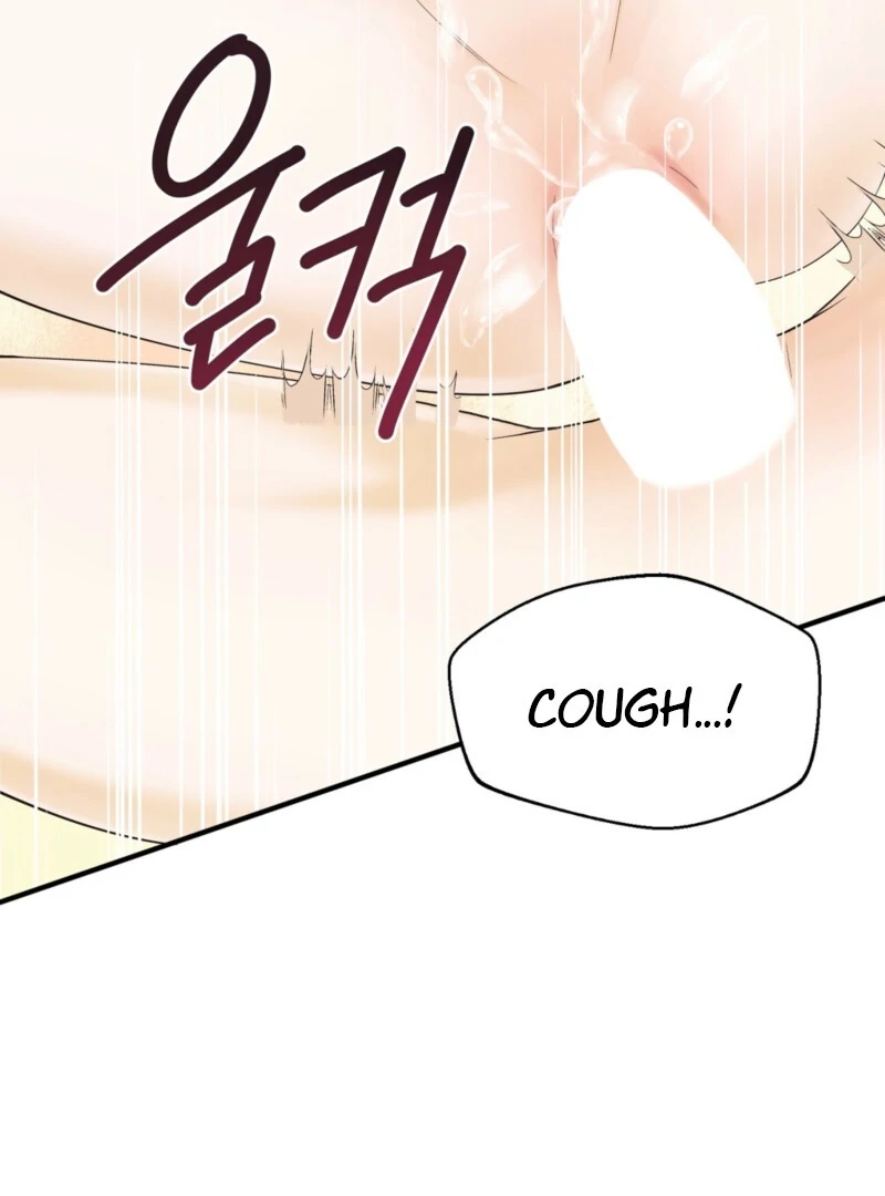 This Isn’t Why I Joined the Company Chapter 1 - Page 44