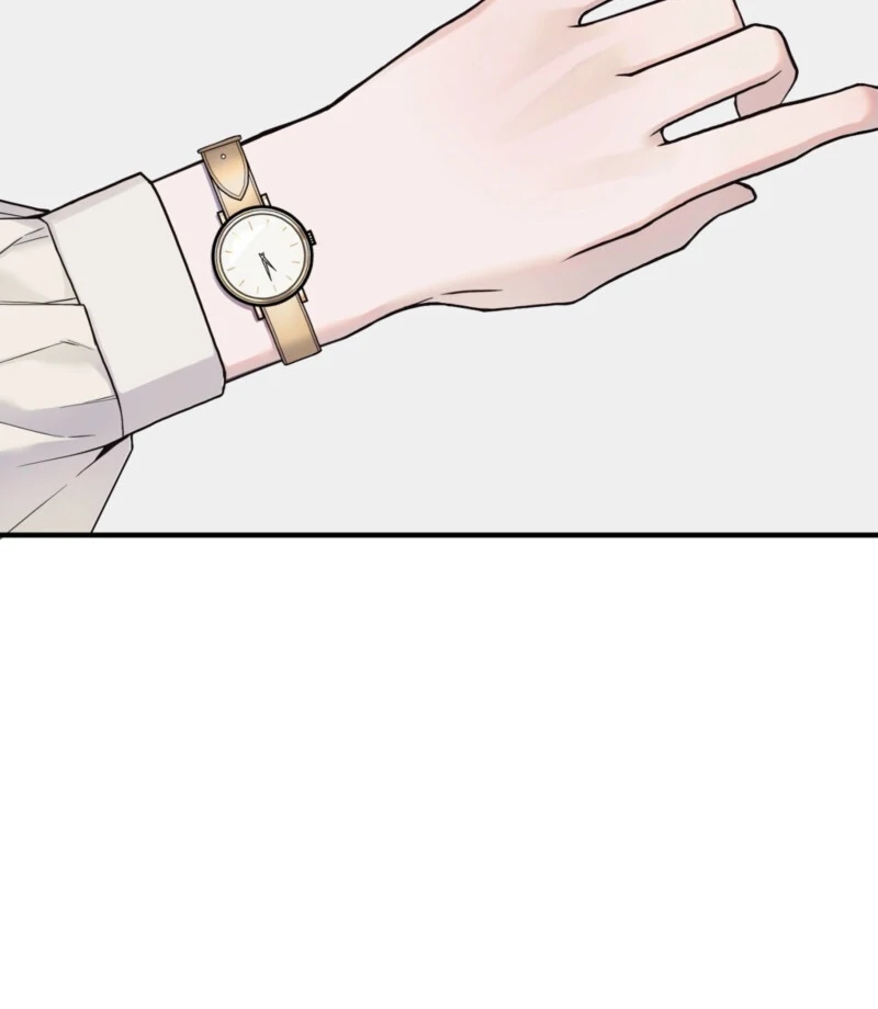 This Isn’t Why I Joined the Company Chapter 1 - Page 7