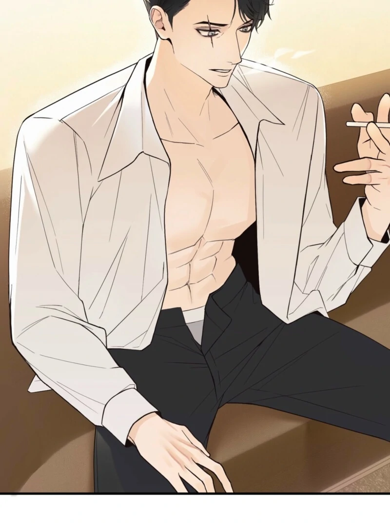 This Isn’t Why I Joined the Company Chapter 1 - Page 67