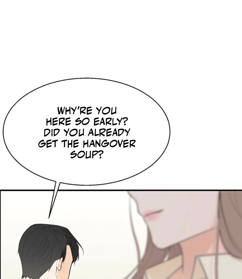 This Isn’t Why I Joined the Company Chapter 1 - Page 68
