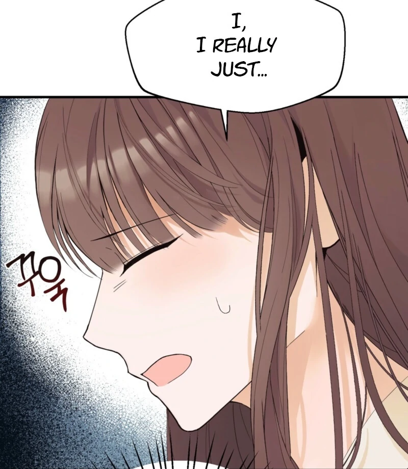 This Isn’t Why I Joined the Company Chapter 1 - Page 76