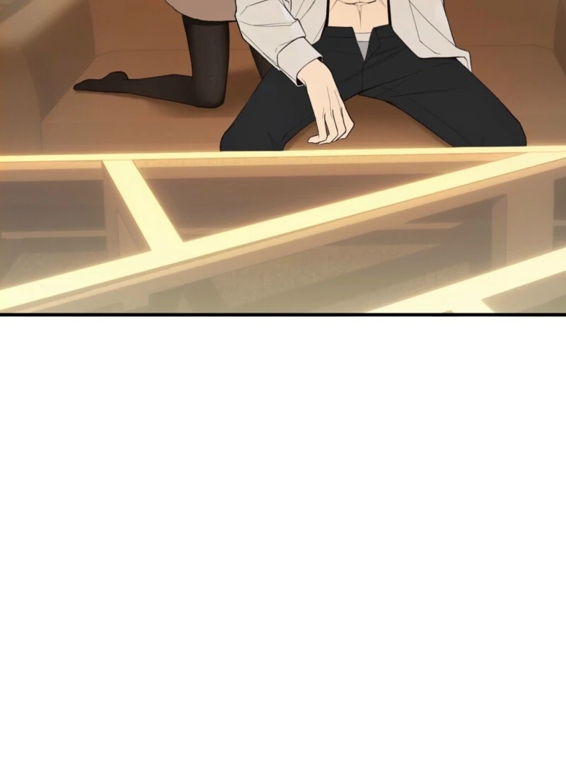 This Isn’t Why I Joined the Company Chapter 1 - Page 80