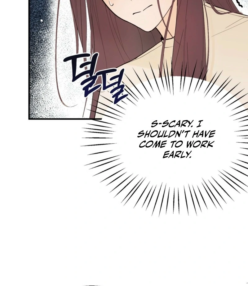 This Isn’t Why I Joined the Company Chapter 1 - Page 82