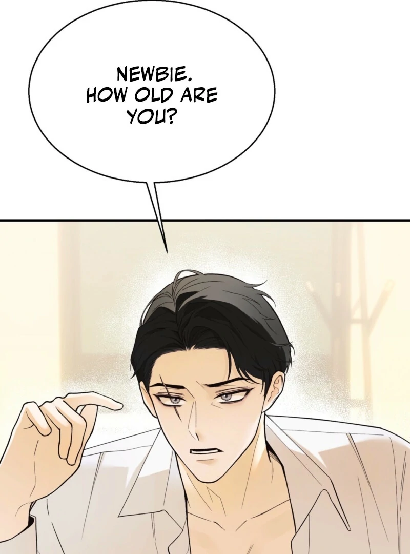 This Isn’t Why I Joined the Company Chapter 1 - Page 83