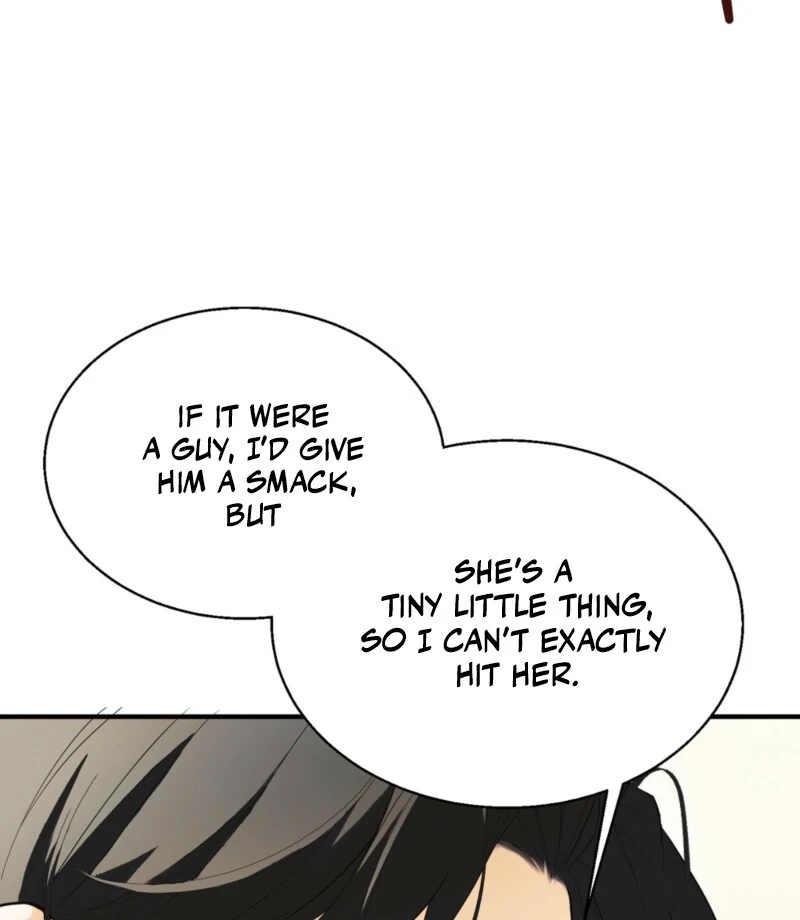This Isn’t Why I Joined the Company Chapter 1 - Page 89