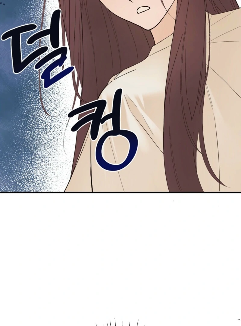 This Isn’t Why I Joined the Company Chapter 1 - Page 93