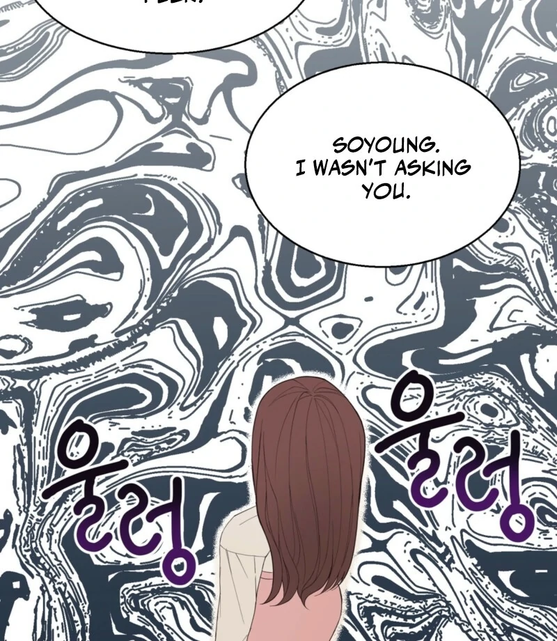 This Isn’t Why I Joined the Company Chapter 1 - Page 95