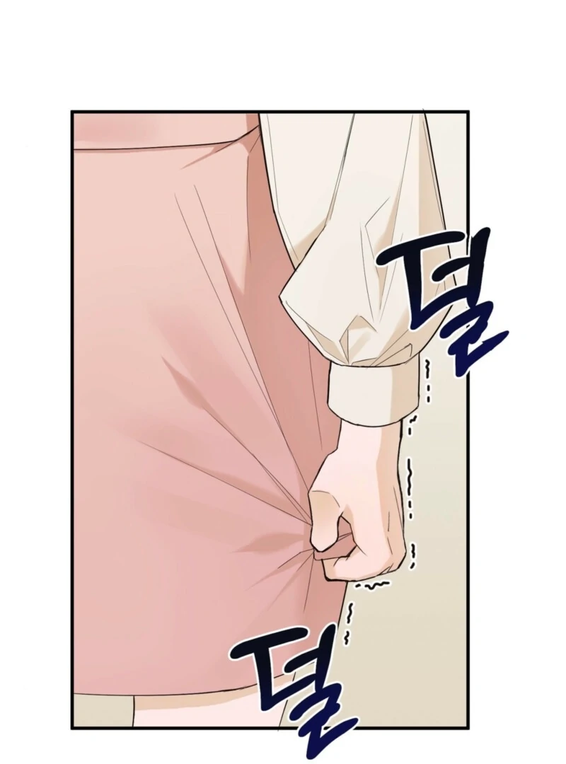 This Isn’t Why I Joined the Company Chapter 1 - Page 97