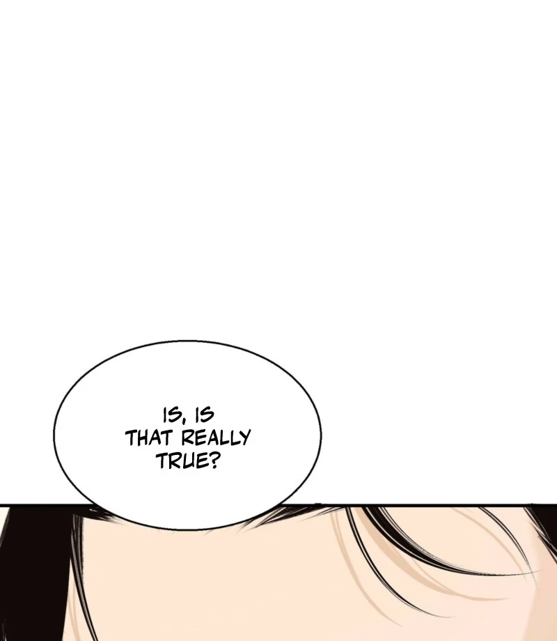 This Isn’t Why I Joined the Company Chapter 1 - Page 98