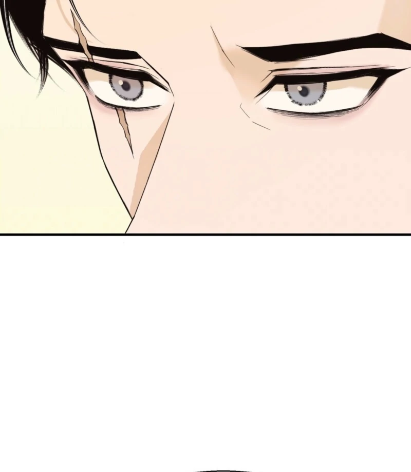 This Isn’t Why I Joined the Company Chapter 1 - Page 99